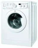 Indesit IWD 5125